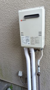 給湯器